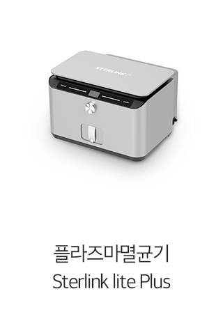 플라즈마멸균기